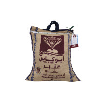 Abukas, Amber Basmati Rice 5 kg