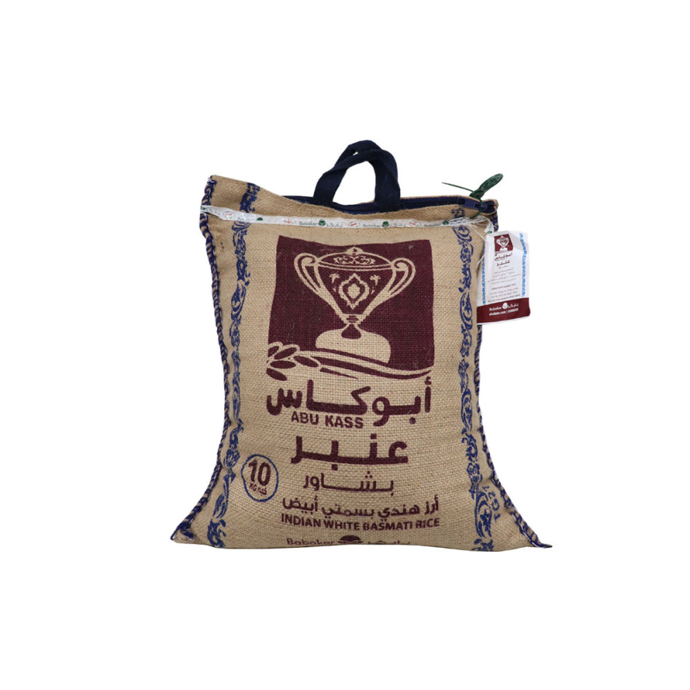 Abukas, Amber Basmati Rice 5 kg