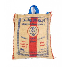 Abu Alwald Indian Basmati Rice 5 Kg
