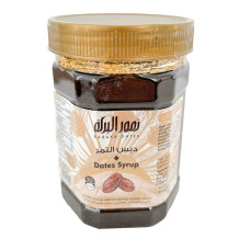 Al Baraka Date Molasses Dates 450 g