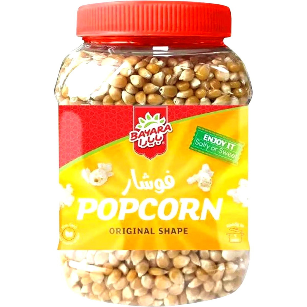 Bayara Popcorn Jar Original 830g