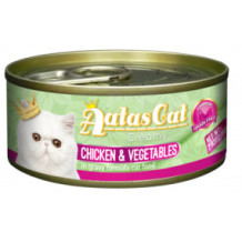 آتاس اكل قطط علب طعام دجاج وخضروات80 جم