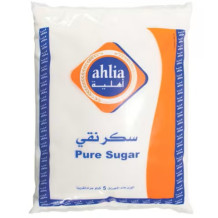 Ahlia Indian Sugar 5 Kg