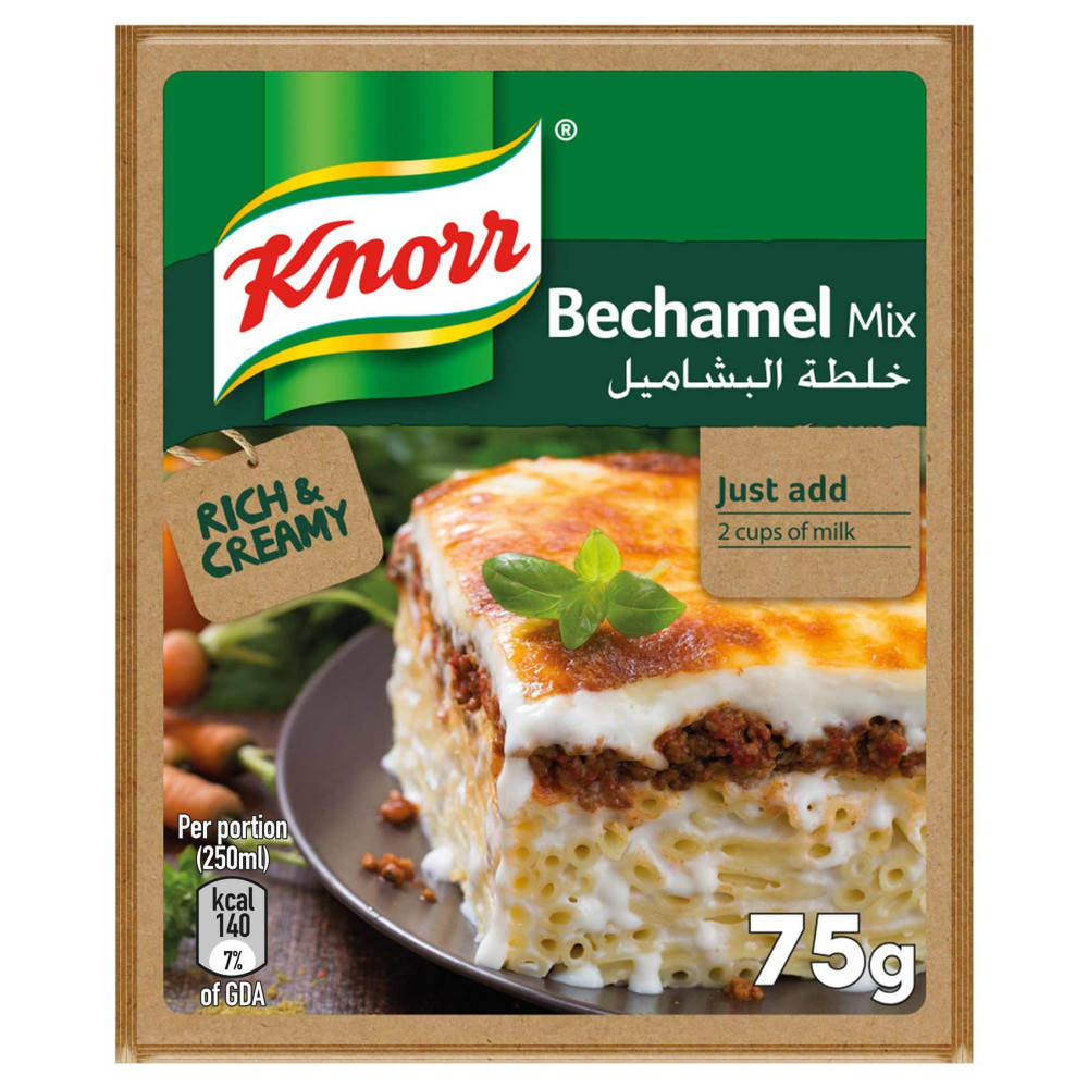 كنور خلطة البشاميل 75 جم