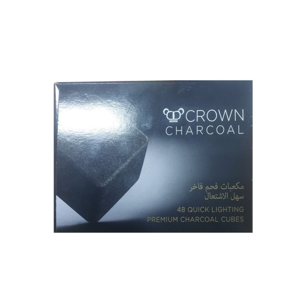Gulf Charcoal Cubes 48 Pieces