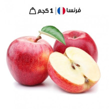 تفاح سكري فرنسي كيلو