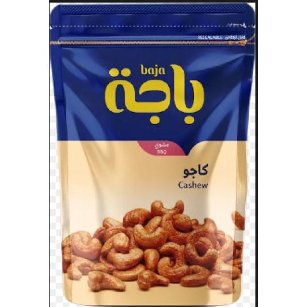 باجة كاجو مشوي 280 جم