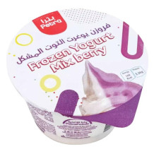 Petra Ripple Cups Vanilla Ice Cream 150 ml