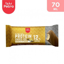 Petra Choco Protein Vanilla Ice Cream 70ml Without Sugar