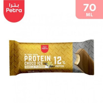 Petra Choco Protein Vanilla Ice Cream 70ml Without Sugar
