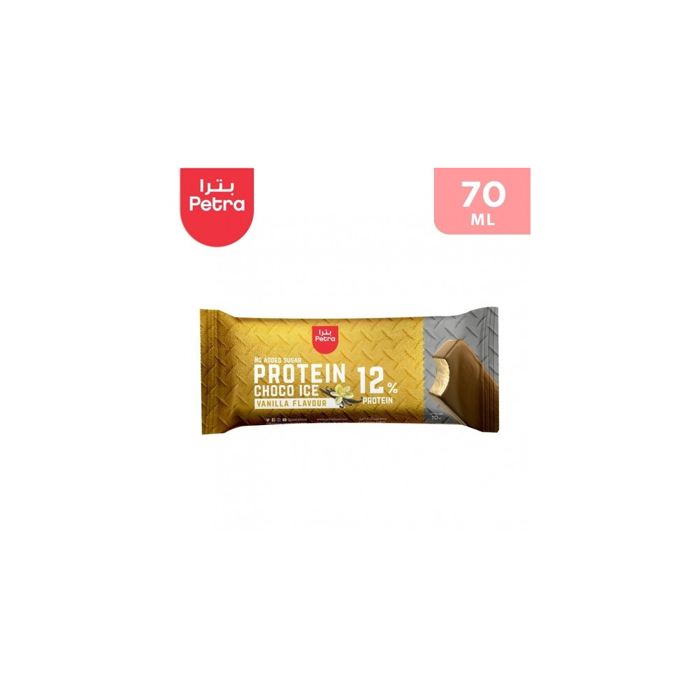Petra Choco Protein Vanilla Ice Cream 70ml Without Sugar