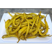 Egyptian Pepper 1 Kg