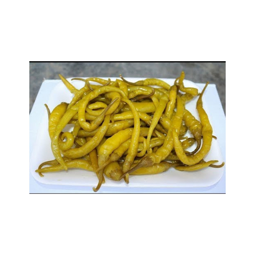 Egyptian Pepper 1 Kg