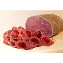بسطرمة 1 كجم