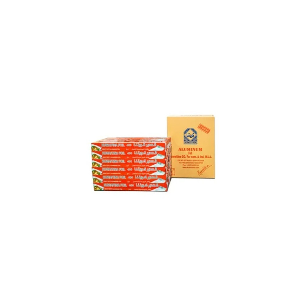 Kuwait aluminum foil (400 g 45 cm) thick 2 pieces
