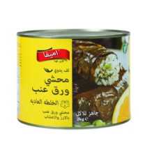 Basma Egyptian stuffed grape leaves 400 g