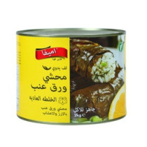 ورق عنب محشي مصري بسمة ٤٠٠ غرام