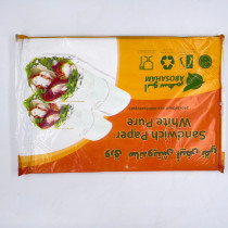 ورق سندوتش