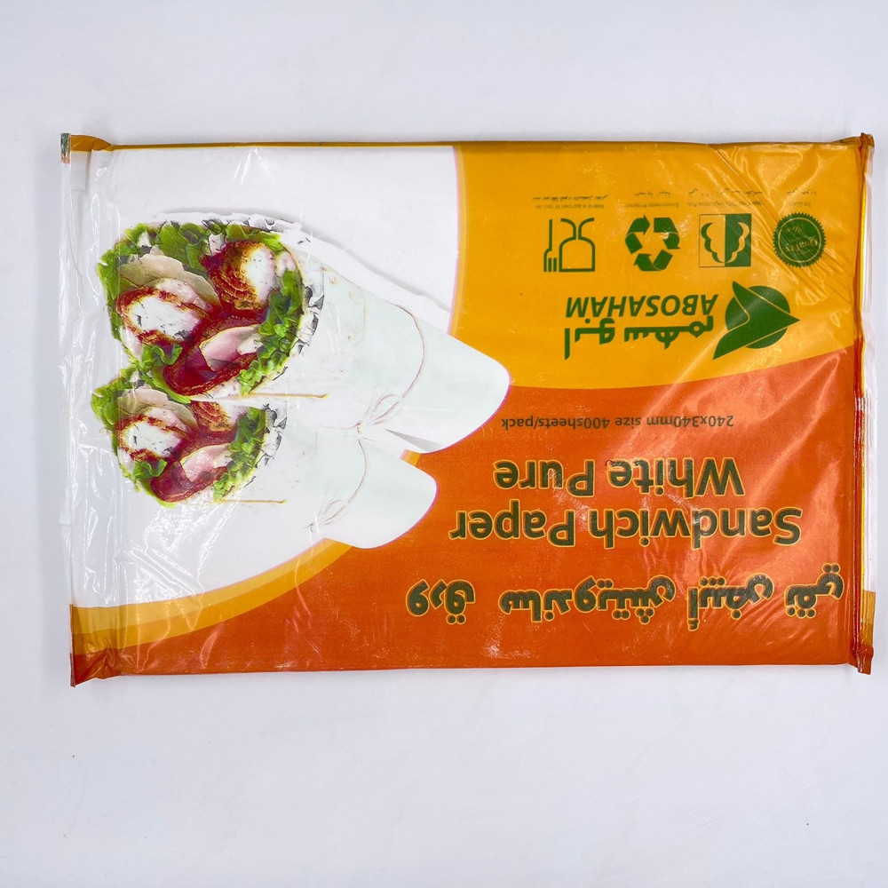 Sandwich paper