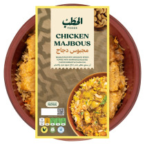 Bazza Grab & Go Chicken Majboos Chicken 475 gm