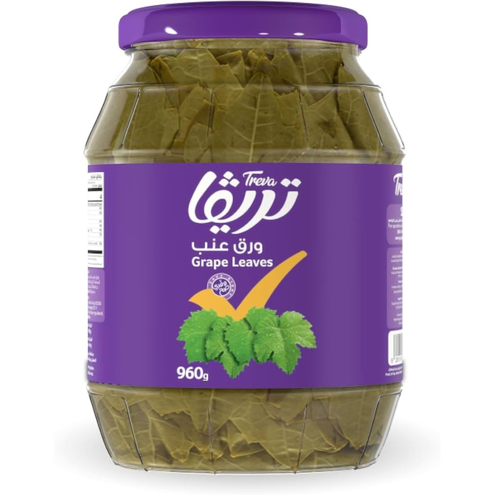 Bazza Grab & Go Grape Leaf 185 gm