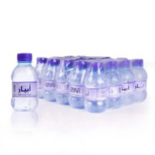 Abyar Water 275 ML 20