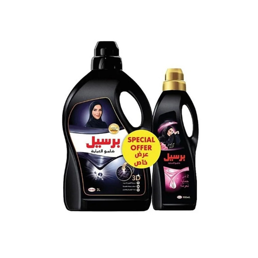 Persil Abaya3 Liter + 900 Pieces Material