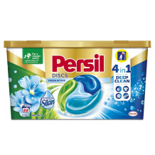 Persil Liquid Laundry Capsules 22 tablets, weight 550 g