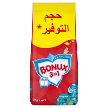 بونكس9كيلوازرق
