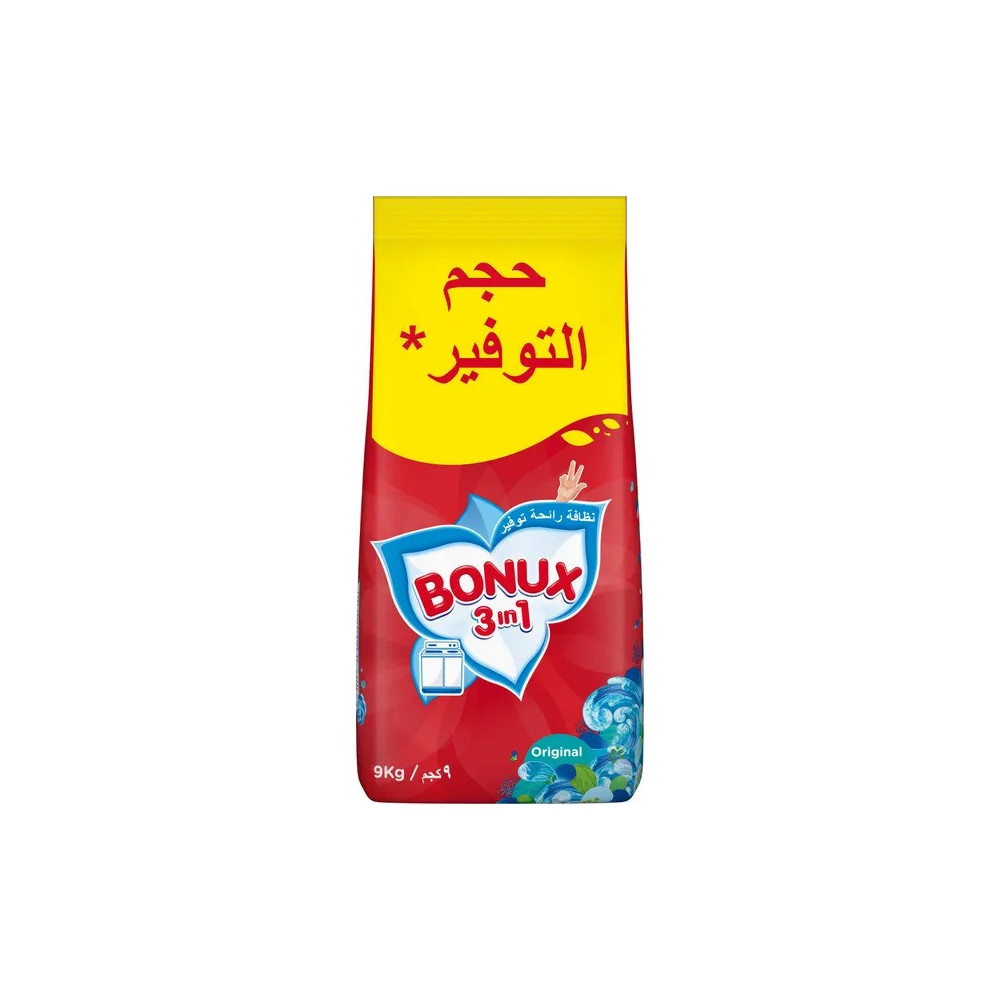 بونكس9كيلوازرق