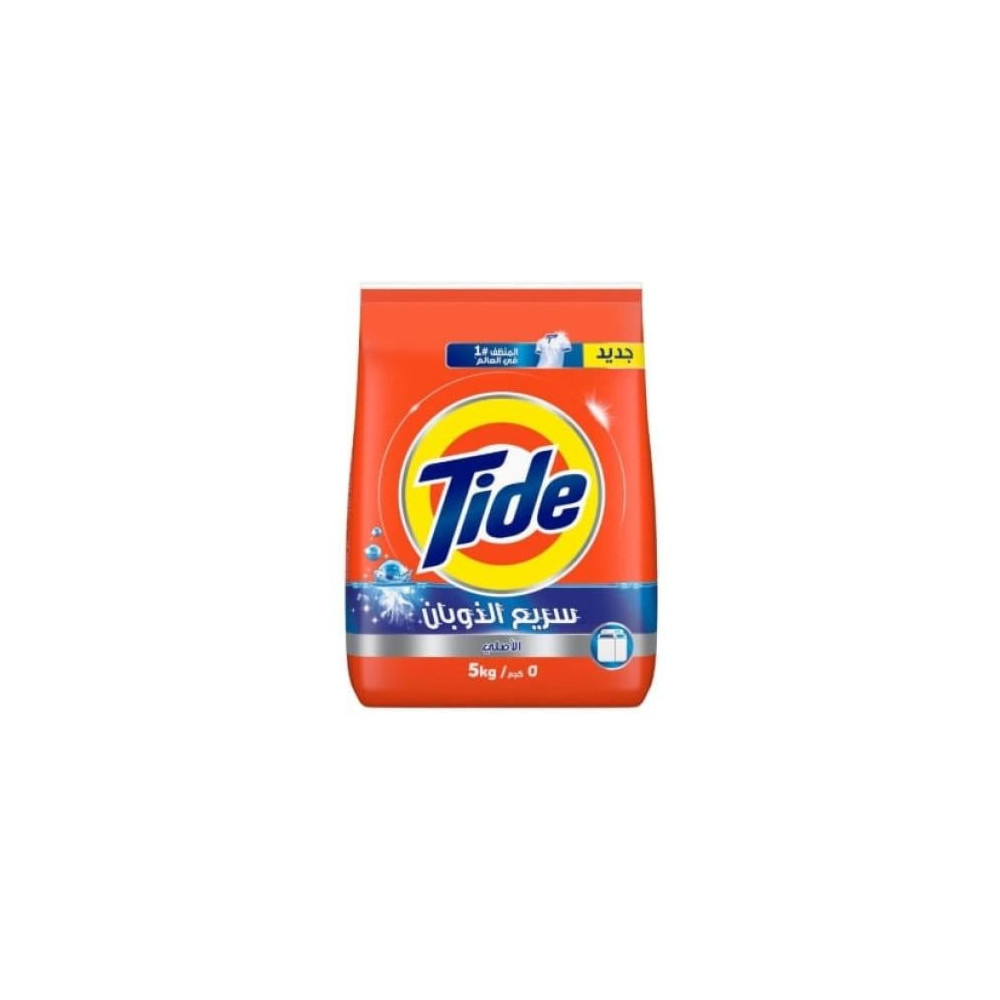 Tide Green 5 Kg