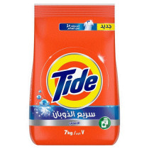 تايد أخضر ٧ كجم