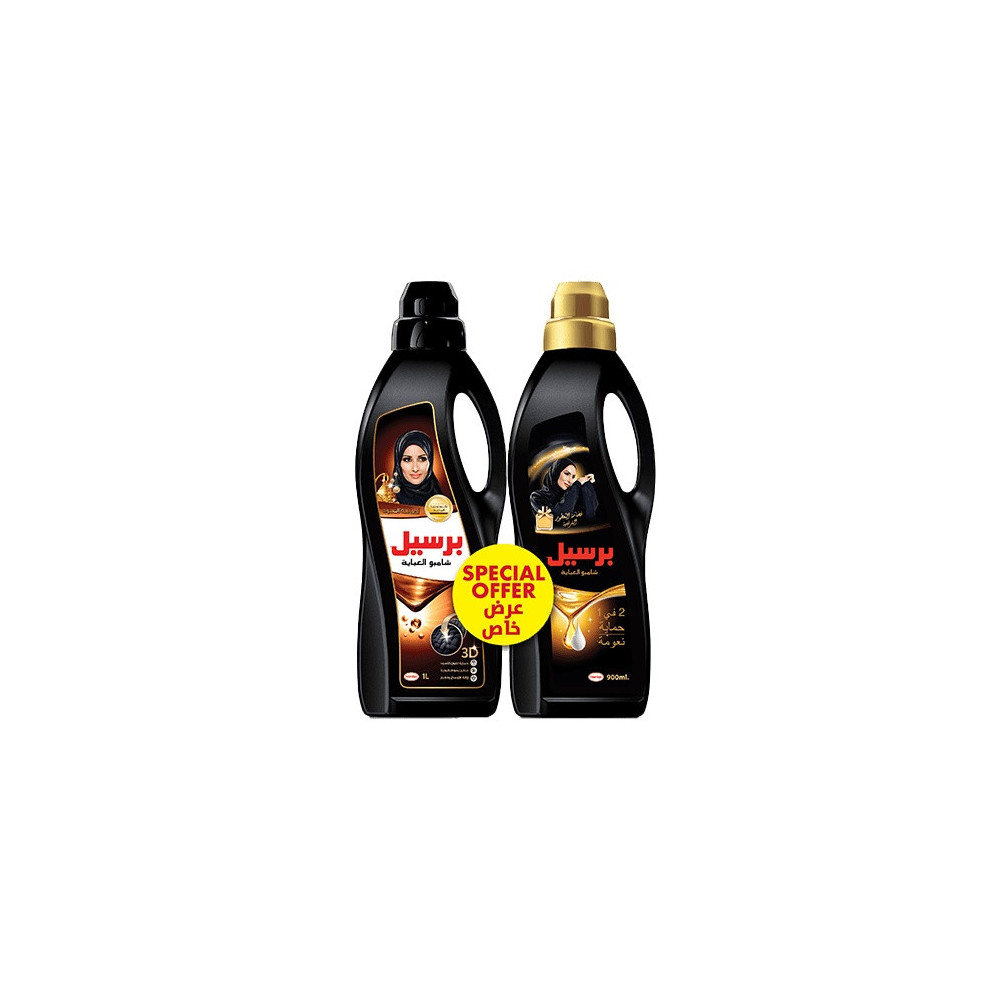 Persil Black 1 Liter + 900 Ml Oud