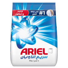 Ariel Semi-Automatic Washing Powder Blue Original Scent 1.5
