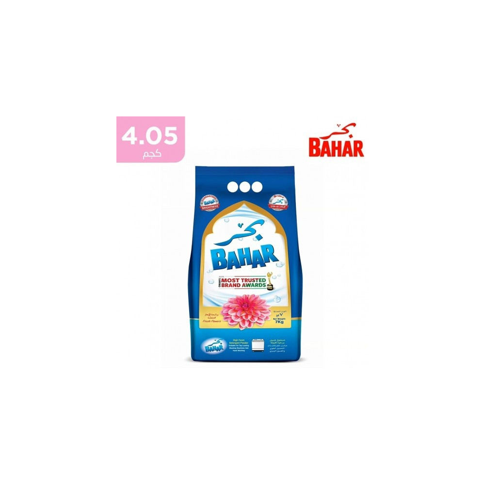 Bahar Refreshing Floral Powder 4.050kg