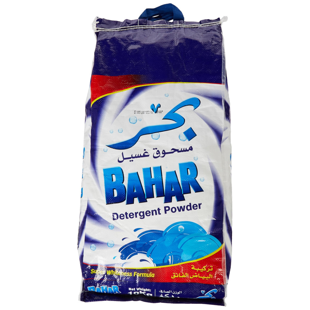 Bahar SoapRefresh Floral Scent Powder 10 Kg