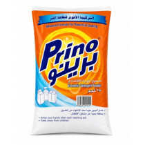 منظف برينو ٢٥ كجم
