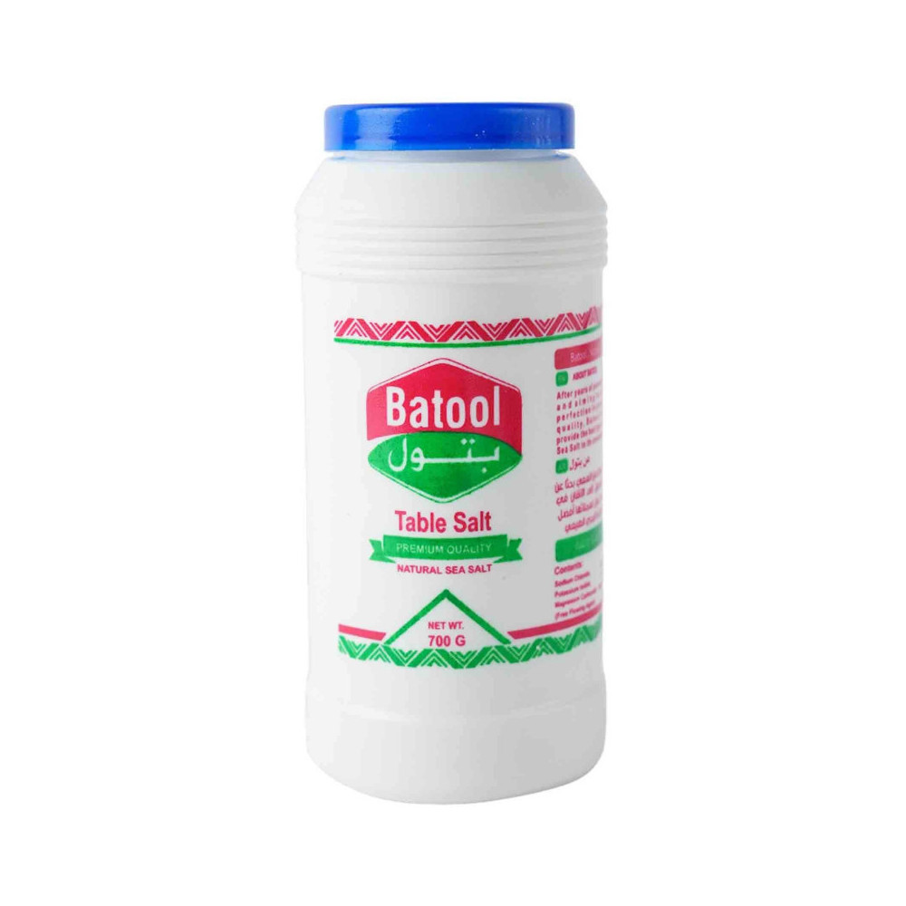 Salt Batool Tins 700 g