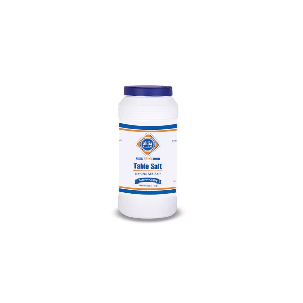 Al-Ahlia Salt cans 700 grams