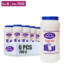 ملح علب بتول 700جم 6حبه عرض