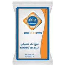 ملح كيس 1 كيلو ( اهلية )