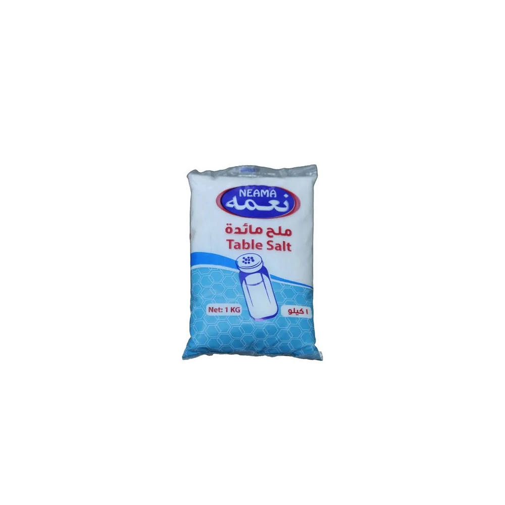 نعمة ملح سعودي كيس 1 كجم