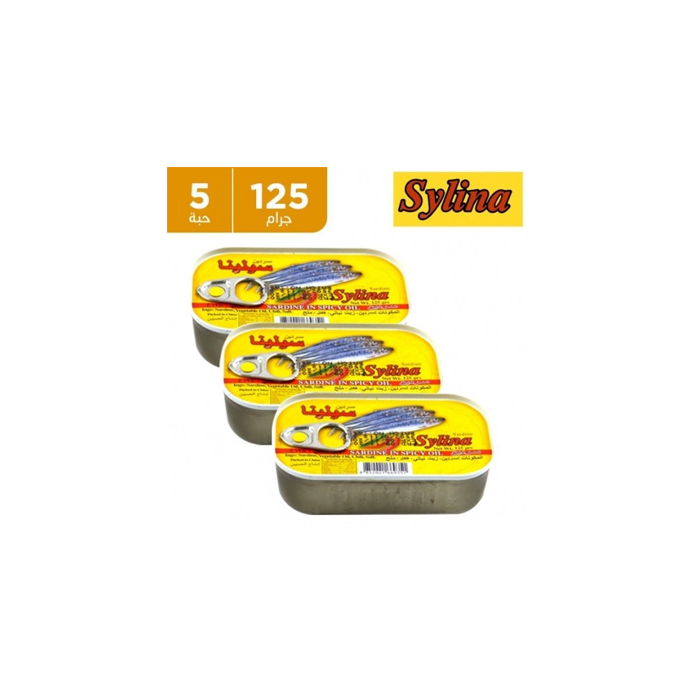 Sardines Fuonte Cold 125 g 5 Pieces