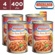 فول أمريكانا دمياط ٤٠٠ غ ٤ قطع