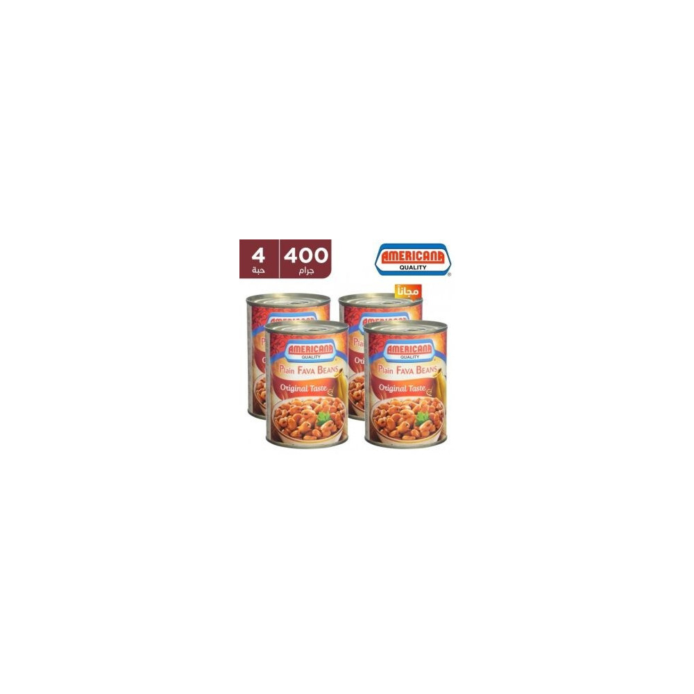 Americana Damietta Beans 400 Gm 4 Pieces