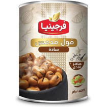 فول فيرجينيا سادة ٤ ٤٠٠ غ