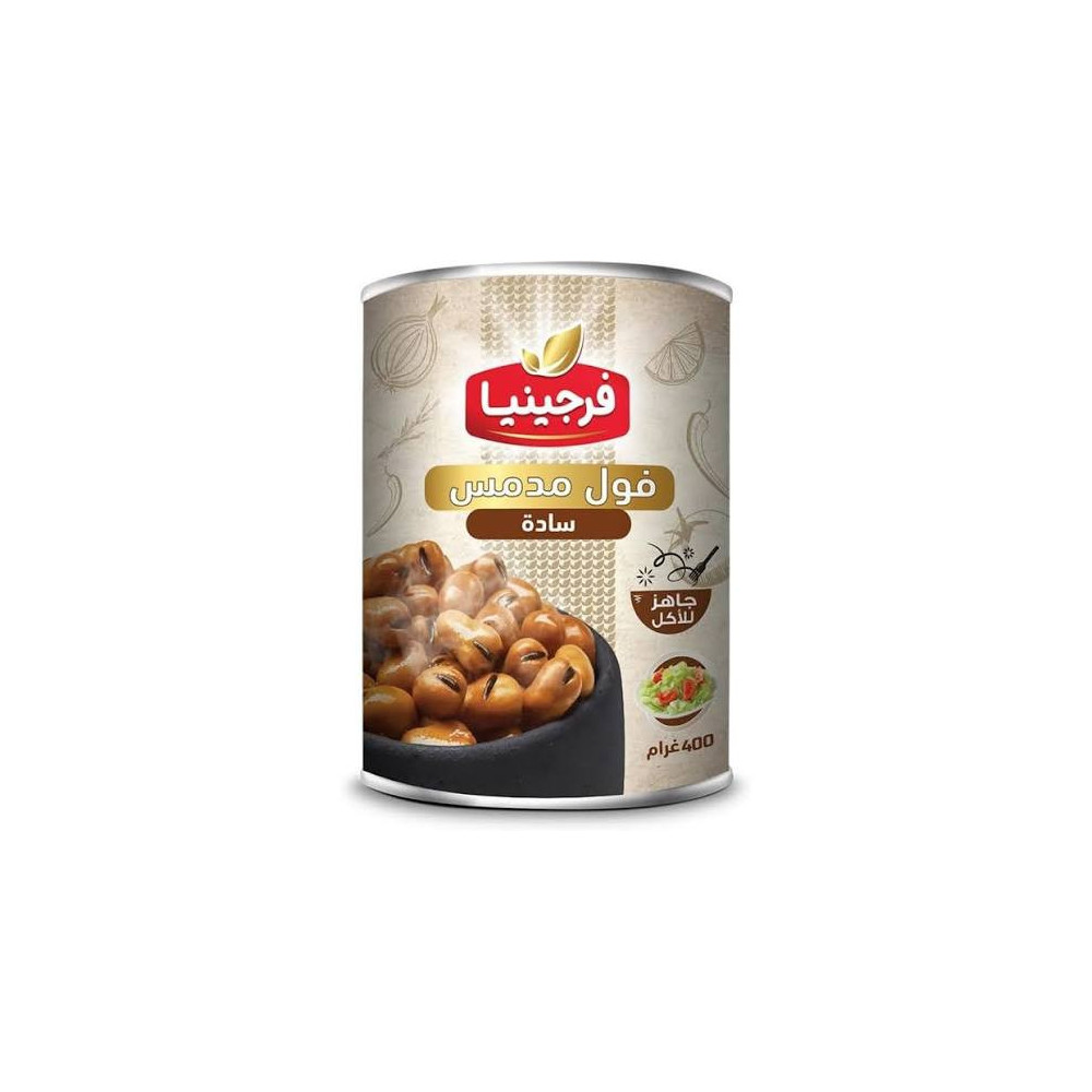 Virginia plain fava beans 4 400g