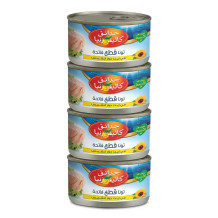California Gardens White Tuna Oil (170g) 4 Pieces