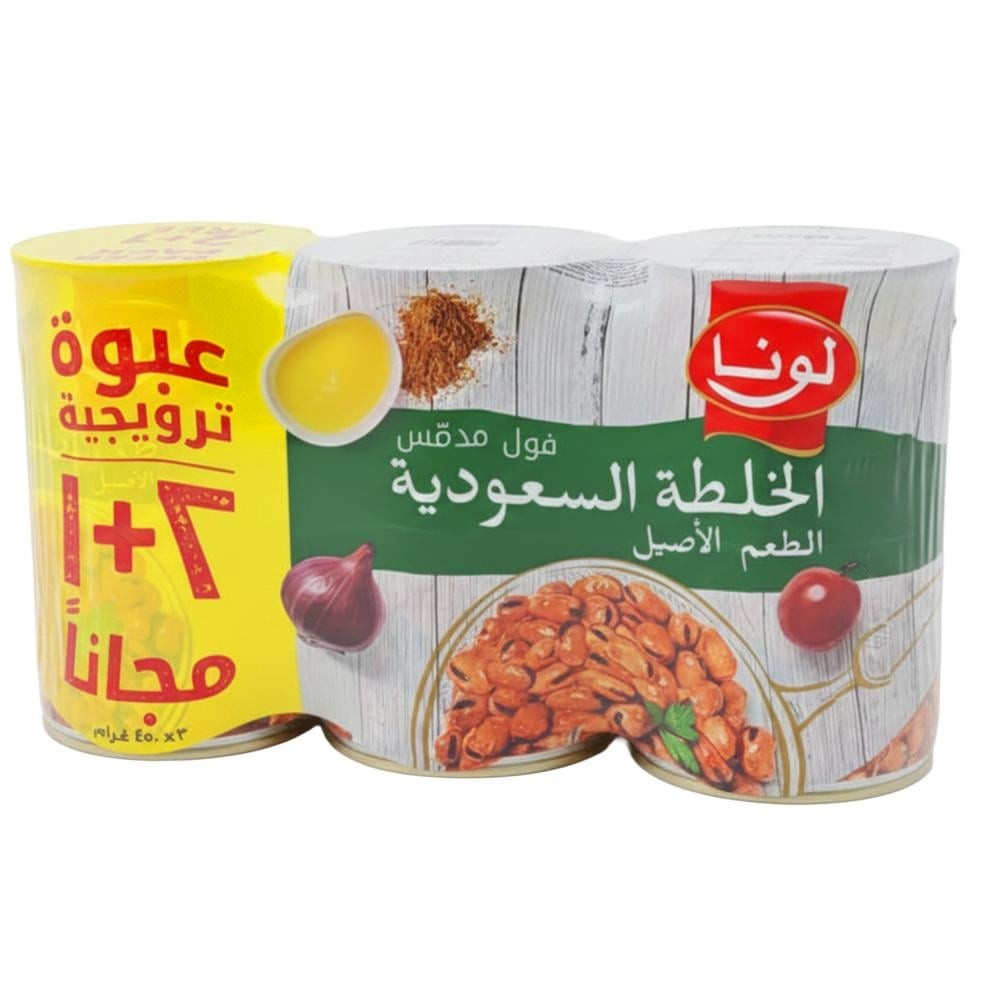 فول لونا سعودي مشكل ٤٥٠ غ ٣ قطع