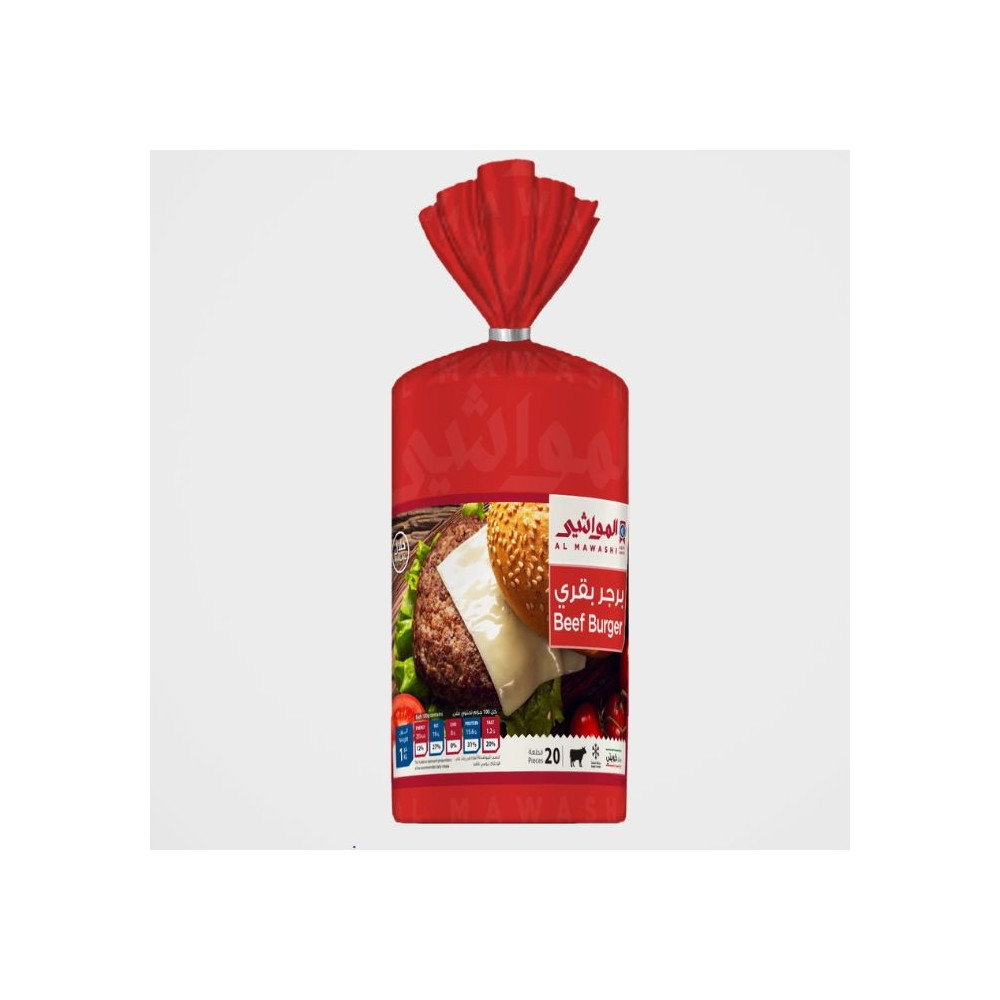 Al-Mawashi Burger Beef Bag 1 Kg